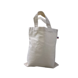 Cabas Coton BIO LUCAS - Sac shopping soufflet 30 cm personnalisable