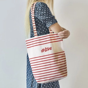 Sac shopping avec fond en coton BIO - design exclusif personnalisable