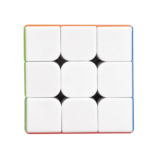 image du produit Cube magique - casse tête personnalisable